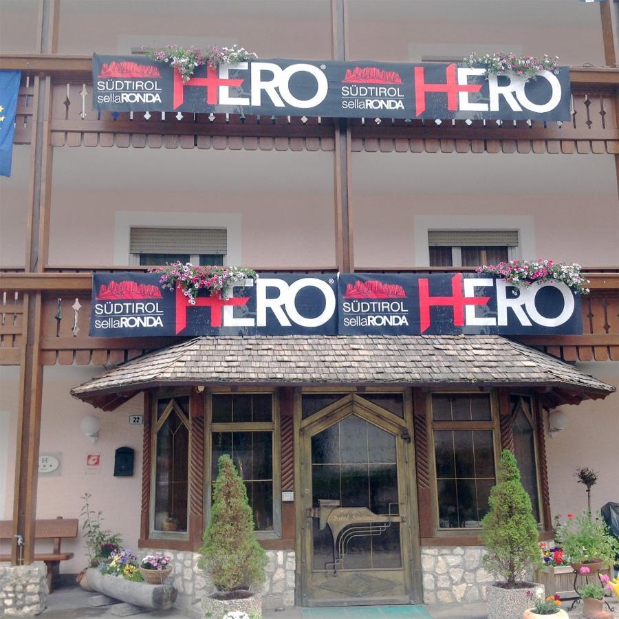 Hotel Serena セルヴァ・ディ・ヴァル・ガルデーナ エクステリア 写真