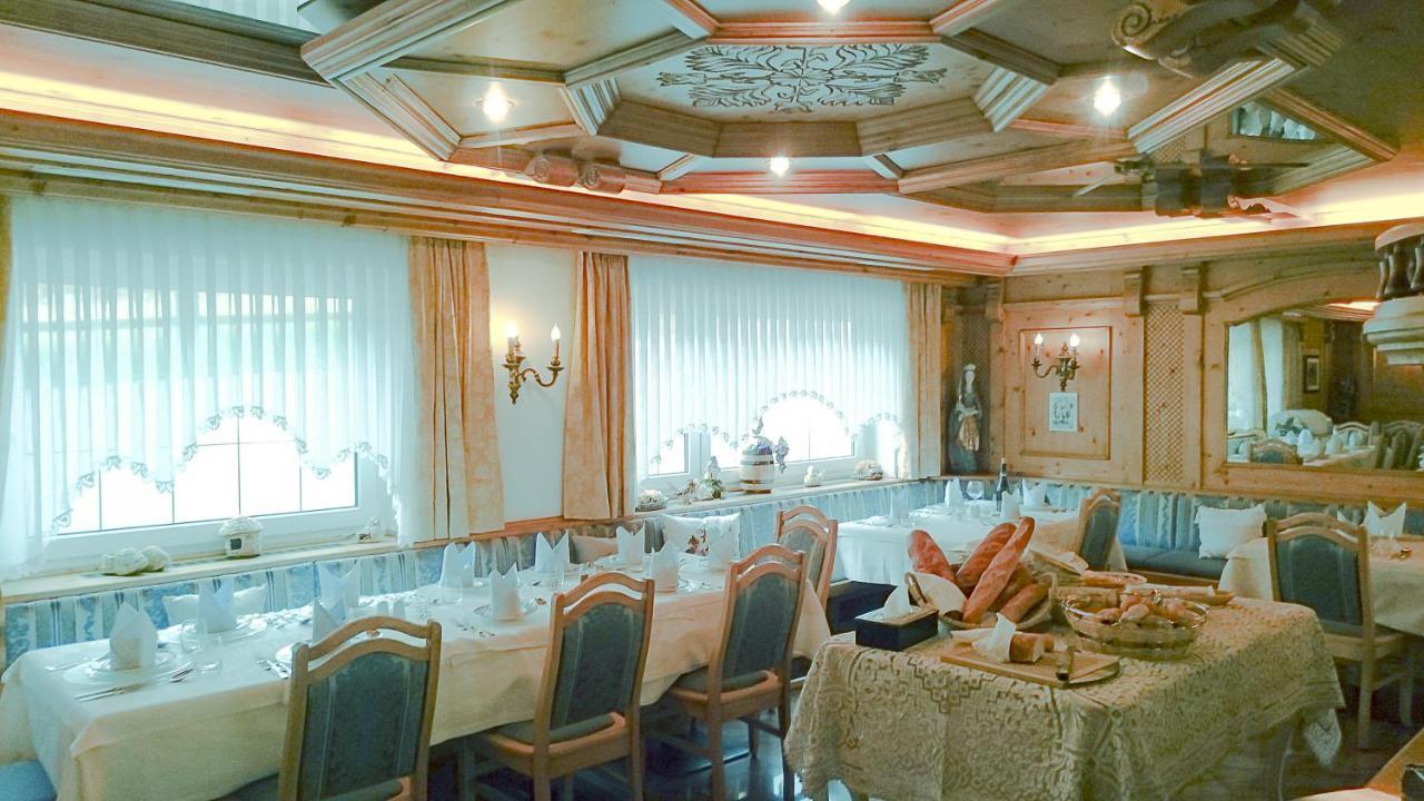 Hotel Serena セルヴァ・ディ・ヴァル・ガルデーナ エクステリア 写真
