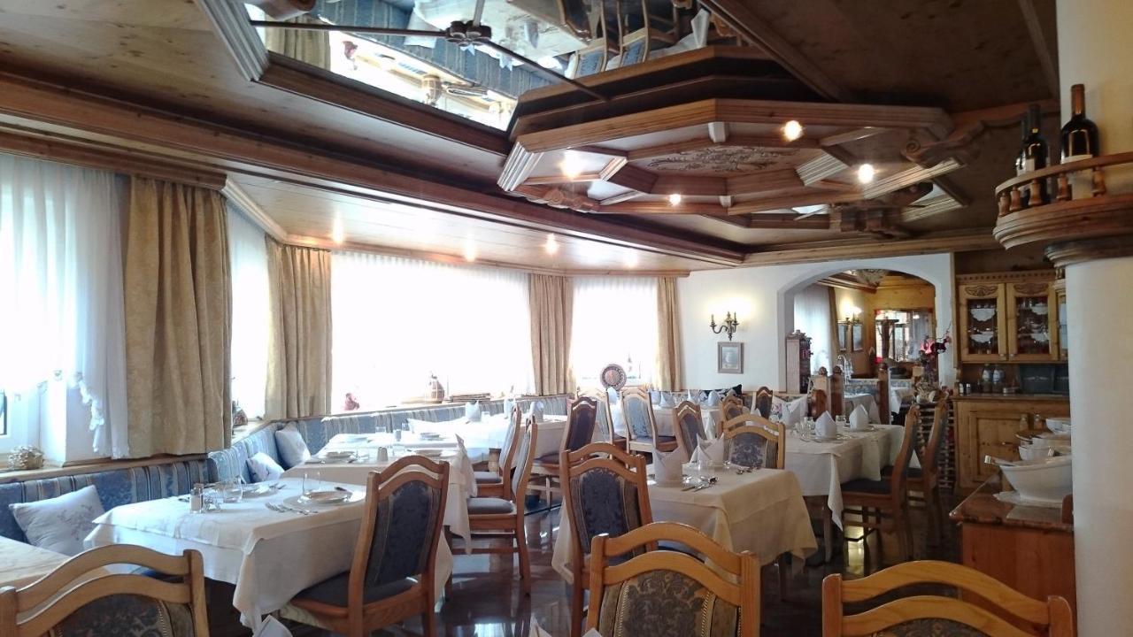 Hotel Serena セルヴァ・ディ・ヴァル・ガルデーナ エクステリア 写真